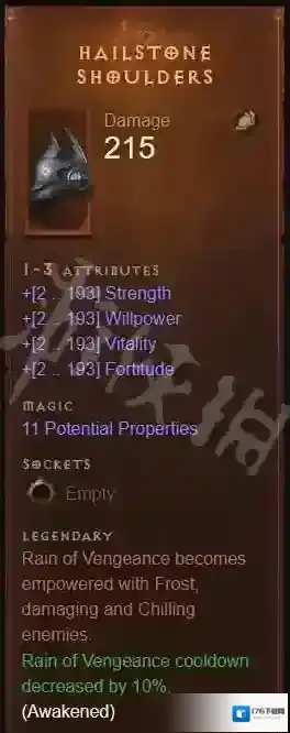 暗黑破坏神不朽猎魔人怎么玩 暗黑破坏神不朽猎魔人玩法攻略