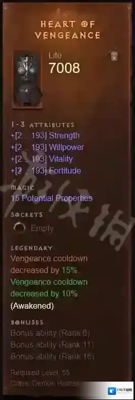 暗黑破坏神不朽猎魔人怎么玩 暗黑破坏神不朽猎魔人玩法攻略