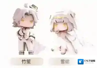 迷你世界雪裙竹笙皮肤激活码 迷你世界竹笙雪裙皮肤兑换码