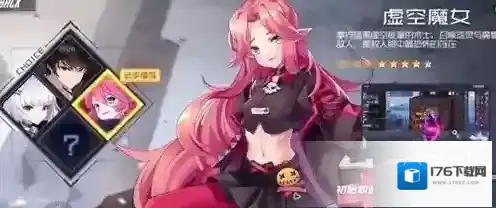 黑月Extend异界入侵怎么玩？黑月Extend异界入侵玩法攻略