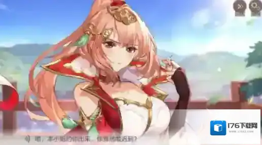 三国志幻想大陆马超孙尙香