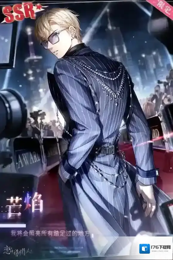 恋与制作人蒙昧时代羁绊有什么 恋与制作人蒙昧时代主线羁绊一览