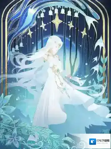 奇迹暖暖隽雪倾怀套装介绍 奇迹暖暖隽雪倾怀套装一览