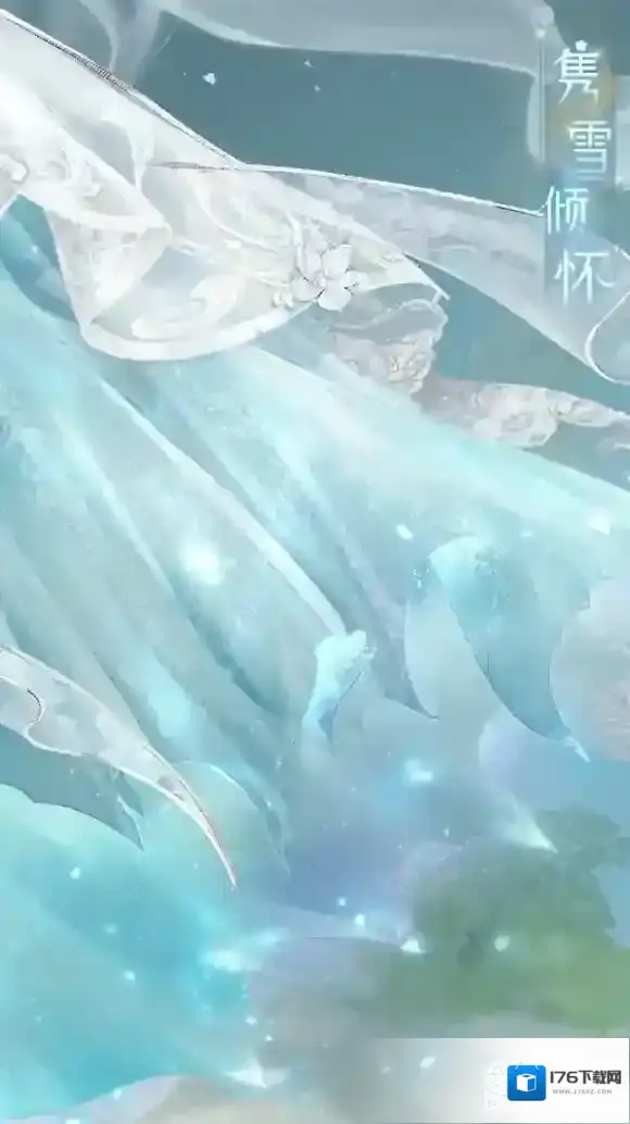 奇迹暖暖隽雪倾怀套装介绍 奇迹暖暖隽雪倾怀套装一览