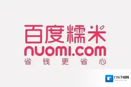 《百度糯米》怎么样?特点介绍与使用方法