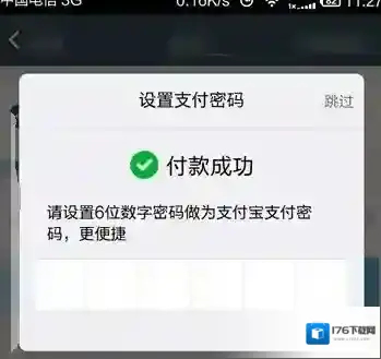 《百度糯米》怎么样?特点介绍与使用方法