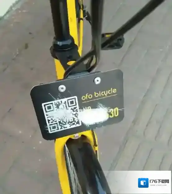 《ofo》二维码被划怎么用？ofo车牌号被刮了怎么用