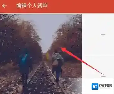 《探探》怎么改头像?改头像方法介绍