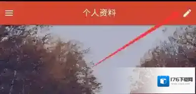 《探探》怎么改头像?改头像方法介绍