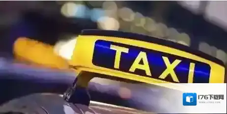 《美团打车》起步价是多少？美团打车划算吗