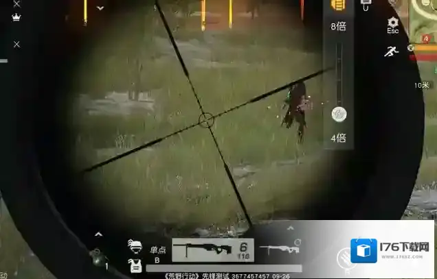 荒野行动打狙怎么做到爆头