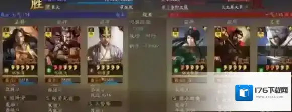 三国志战略版黑科技三势飞角盾 张角张飞鲁肃