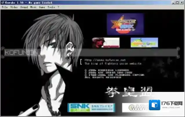街机模拟器怎么改中文版，KAWAKS模拟器改为中文版方法