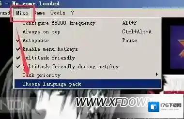 街机模拟器怎么改中文版,KAWAKS模拟器改为中文版方法