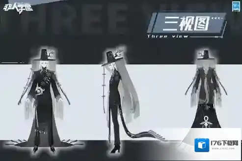 非人学园翰墨飞白角色皮肤怎么样