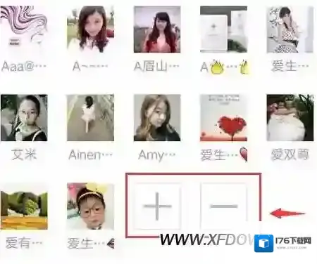 群主怎样解散微信群,微信群如何解散所有人