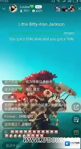 qq音乐直播怎么进,QQ音乐怎么进入直播间