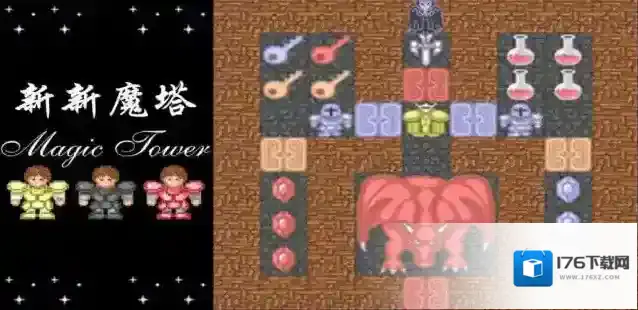 新新魔塔怎么去地下三层？新新魔塔去地下与不同章升级地点解析