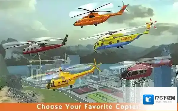 消防直升机部队