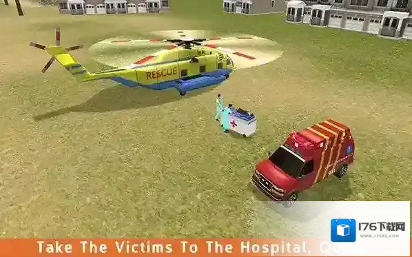 消防直升机部队