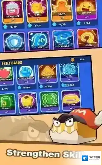 唤醒盒子君大作战