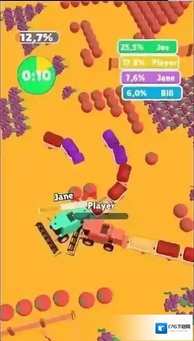 植物粉碎机竞赛