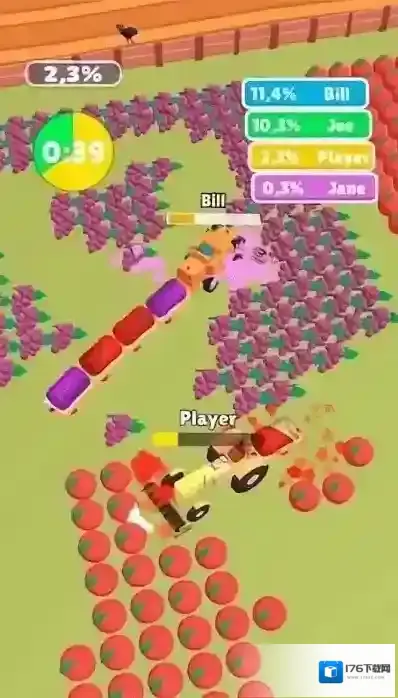 植物粉碎机竞赛