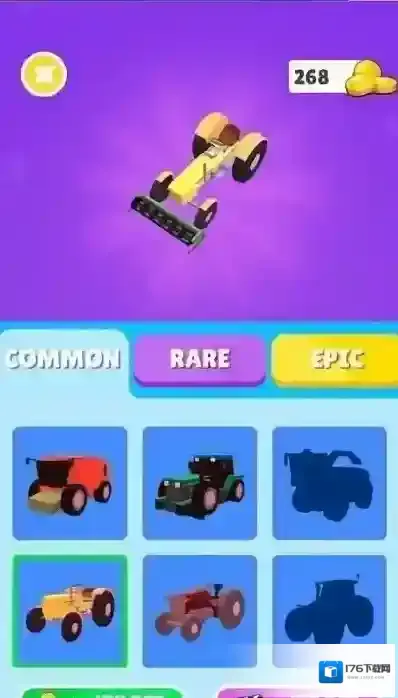 植物粉碎机竞赛