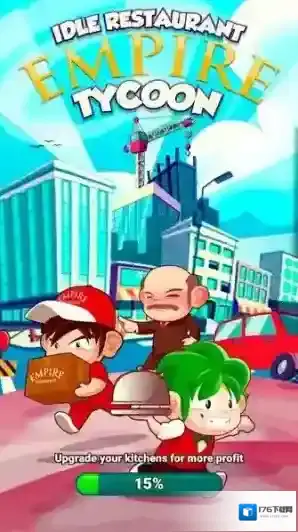 空闲餐厅帝国大亨