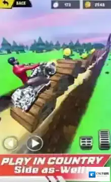 大型自行车特技比赛