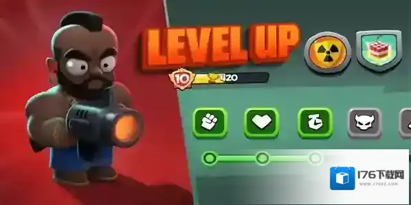 皇家兄弟混乱射手