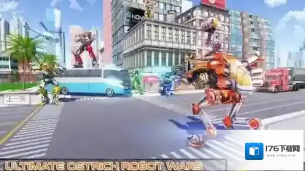 鸵鸟机器人汽车变形战争