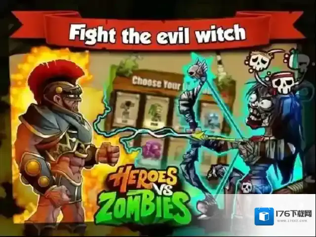 英雄大战僵尸