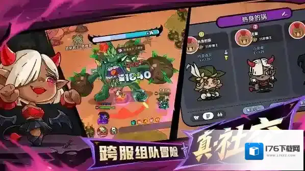 英勇之地神器选择推荐指南