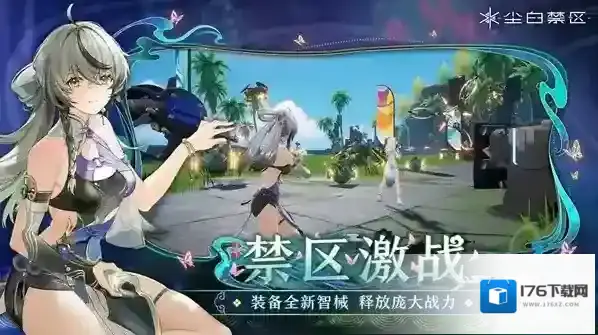 尘白禁区角色语言切换方法