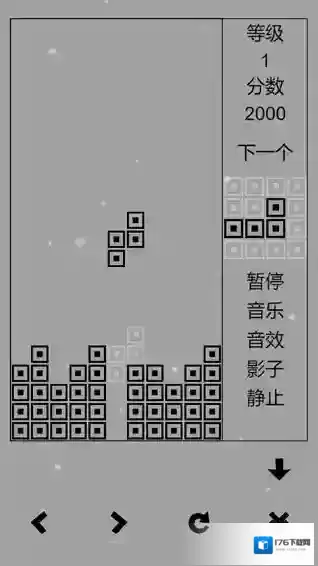 经典俄罗斯方块黑白