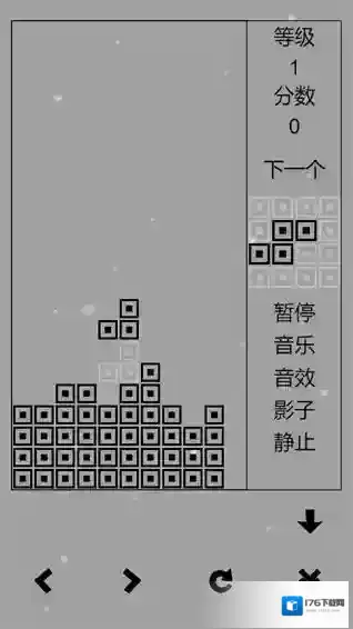 经典俄罗斯方块黑白