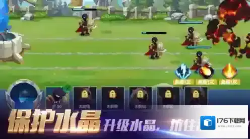 部落弓箭对决战场