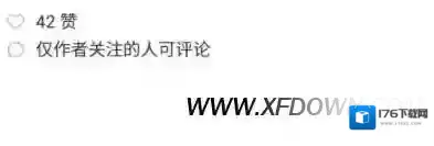 怎么设置快手禁止评论,快手禁止评论设置方法