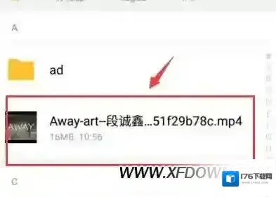 手机酷狗下载的mv在哪里,怎么保存到电脑中