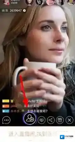 《映客直播》连线功能说明介绍