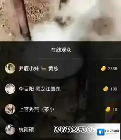 快手怎么挂榜直播，快手挂榜是什么意思？