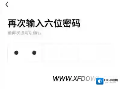 今日头条红包怎么提现,今日头条春节红包提现方法