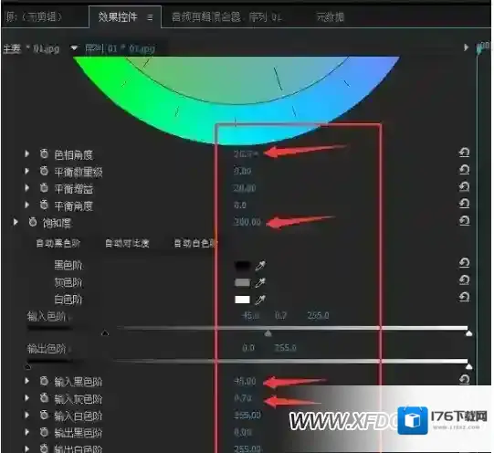 premiere社彩度调节方法,premiere如何调整色彩度