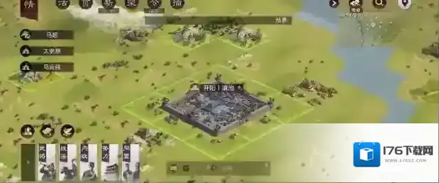 率土之滨怎么玩主将大乔