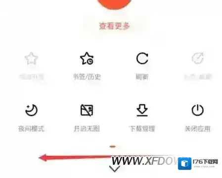 百度浏览器UA标识怎么设置,怎么访问电脑网页