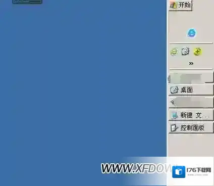 xp任务栏在右边怎么还原，xp任务栏怎么还原到下面