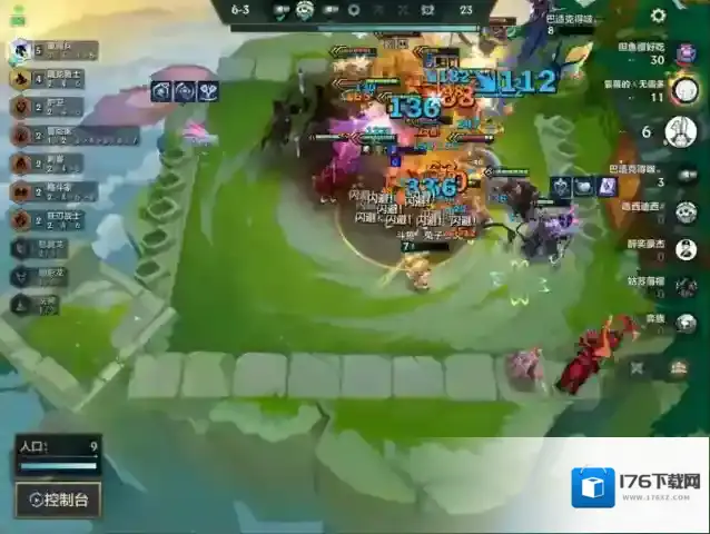 金铲铲之战版本答案无人问津把把乱杀