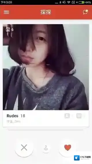 《探探》照片删除功能使用说明