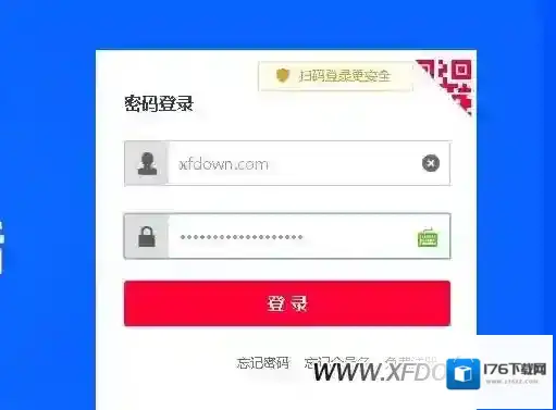 天猫必须登录才能浏览怎么办?